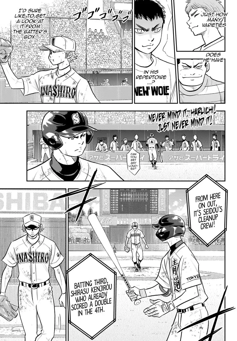 Daiya no A - Act II Chapter 290 17